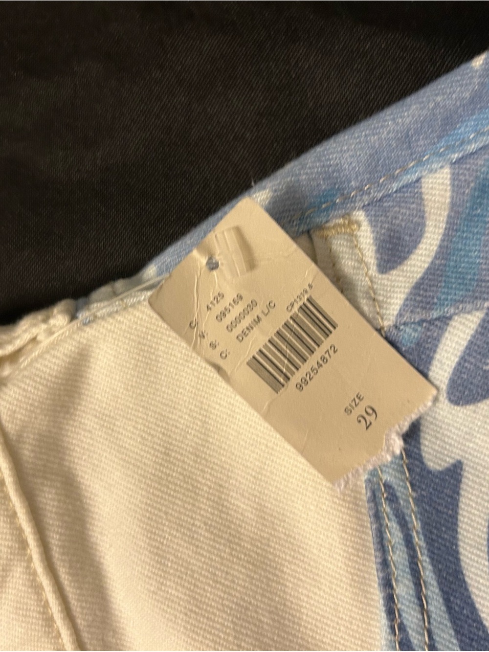 NWT Pilcro White Denim Shorts - Picture 3 of 4